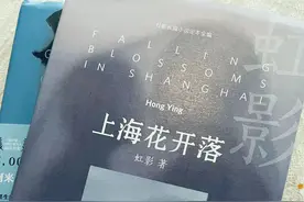 母亲的命，就是女儿的命图片