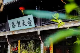 有一种春光叫杜鹃花开图片