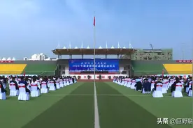巨野县职业中专启动2023年职业教育活动周图片