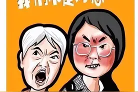中国人，为什么就不能好好排队？图片