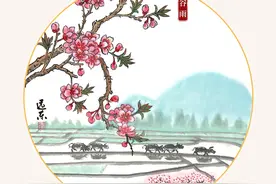 谷雨正春深图片
