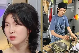 韩国女演员生存不易？孔敏贞在饺子店打工，一天要包600个饺子图片