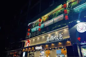 茶颜悦色旗下新品牌“古德墨柠”即将面世图片