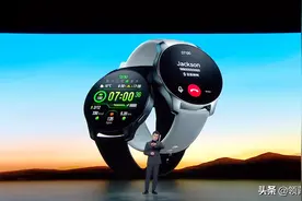 独立通信长续航 vivo WATCH 2智能手表正式发布图片