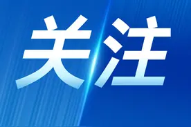 昌吉州、市妇联美容技能培训班开班图片