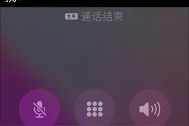 梗图合集：“我不要，你先挂”图片