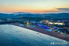 中国旅游日 | 多彩金石滩 风光无限好图片