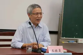 王振复丨“敬鬼神而远之”：在人性与神性之际图片