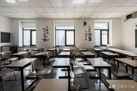 55个学生职务，老师收藏起来图片