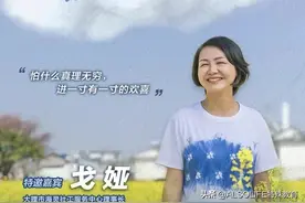 一位单亲妈妈决心为自闭症儿子打造无障碍永久康复社区图片