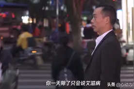 老嫖的人为什么不怕HIV 是他们心理强大 还是觉得艾滋病离他们很远图片