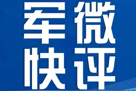 不以分数说成败图片