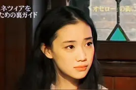 苍井优不愧是日本清纯的代表，就算皮肤不白，看着也很有清爽感图片
