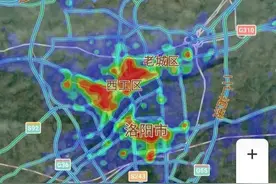 河南省三大名城洛阳、郑州、开封，热力图对比反映人气和人口密度图片