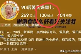 我过百粉的秘密，加入小组的好处，都在这，你不是一个人在战斗图片