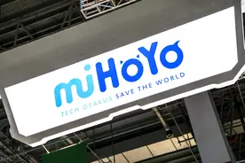 济南小伙在上海缔造米哈游帝国，身价直逼李彦宏，近期与瑞金医院成立脑病中心联合实验室图片