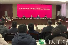 聚焦市两会丨代表委员风采 刘征宇：倾心城市发展 擘画美好蓝图图片