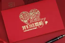北京小伙去贵州吃酒席，50块能连吃三天，菜上桌后直呼：太实在了图片