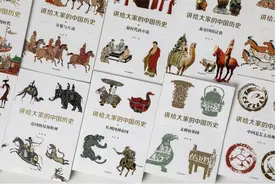 豆瓣均分8.5的中国通史，一口气读完太过瘾了图片