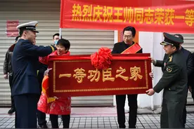 一等功！好样的重庆小伙王帅图片
