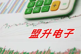掌握核心技术，盟升电子：弹载卫导助力腾飞，海空卫通拐点将至图片