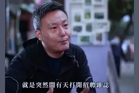 西蒙：“给我年薪500万，我也要辞职，实在太难伺候了！”图片