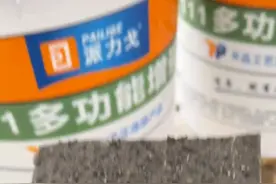 水泥砂浆厚贴瓷砖怎么贴才不会脱层空鼓掉砖？#地砖起拱脱层图片
