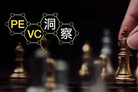 金融干货——一文秒懂VC风投与PE投资区别！图片