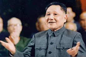1979年邓小平提出建立经济特区，因何没有上海：是我的一个大失误图片