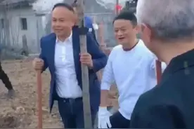 马某某真实身份曝光，此人野心极大图片