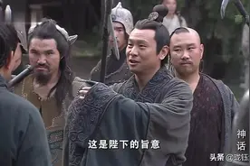 秦始皇身边的赵高为什么要祸乱秦国让秦国覆灭呢？图片