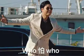 肉欲满满，一个脱衣舞中的“美国梦”，美版《狂飙》太狂了！图片