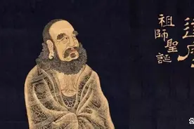 达摩是释迦牟尼吗？图片