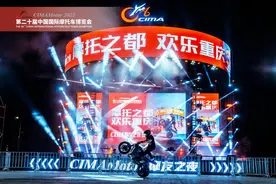 重庆：世界摩托之都，全国摩友聚会圣地图片