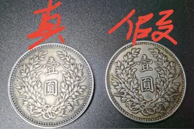 九年精发的边齿（也很重要）图片