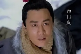 西门庆好色的背后，却隐藏了他成为首富的秘密图片