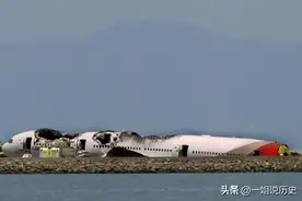 飞行员贾迈勒：故意关闭发动机，飞机掉落深海217位乘客“陪葬”图片