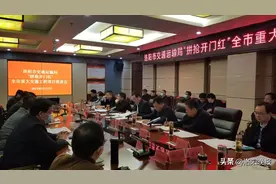 洛阳通报多个重点项目最新进展！涉及郑洛高速、朱家仓互通等图片