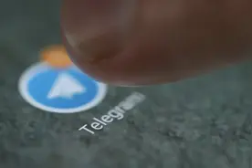 伊拉克电信部以“危害国家安全和侵犯个人数据”为由封锁Telegram应用程序图片