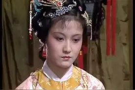 欧丽娟《红楼梦》077:迎春成为“二木头”的理论来源图片