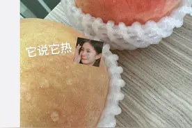 刘浩存洗白？马思纯男友L照？李小璐《浪姐》？余景天清白？图片