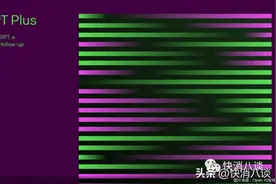 免费2个月后，AI聊天机器人ChatGPT官宣收费，每月20美元，从烧钱到赚钱，AIGC需要走多远？图片