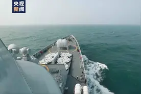 独家视频丨东部战区组织环台岛战备警巡和“联合利剑”演习图片