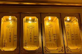 牟林：南京再次沦陷？背后的底层原因解析图片