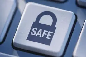 四步升至域管权限，Windows域提权漏洞需防护图片