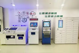 91项业务，在大宁路街道都能24小时“就近办”啦图片