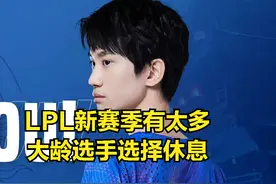 zoom谈论自己没竞争过rich原因：他完全没有后路，几乎不要工资图片