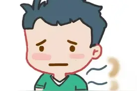 父母有狐臭，担心孩子会遗传，可以提前预防吗？图片
