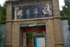 “梦华”是什么意思？丨乱弹《东京梦华录》之三图片