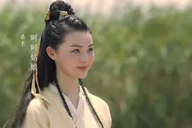 《雪中悍刀行》呵呵姑娘结局：我叫贾佳嘉，我终于有一个安稳的家图片